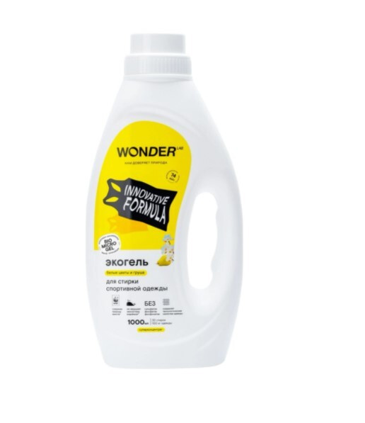 Гель для стирки спортивной одежды Wonder Lab Белые цветы и груша 1л ...