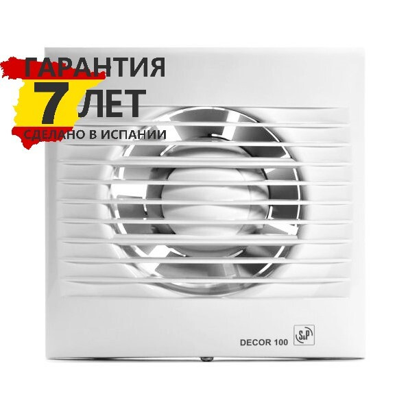 Вентилятор вытяжной 100 мм, Soler&Palau Decor 100 C, с обратным ...
