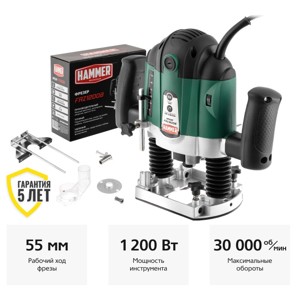 Фрезерная машина Hammer FRZ1200B 30000 об/мин - купить по выгодным ...