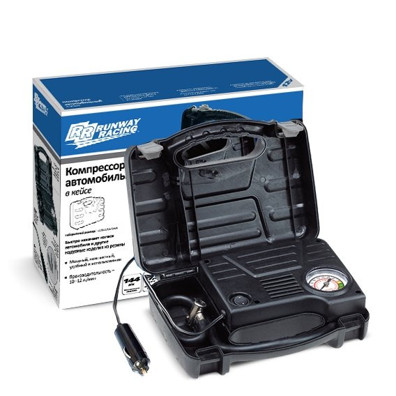 Автомобильный компрессор маякавто ac590ma. Компрессор "ма" 605 (усиленный, в кейсе с набором инструментов в кейсе. Компрессор автомобильный в кейсе. Компрессор автомобильный в кейсе. Phantom ph2028 автомобильный компрессор.
