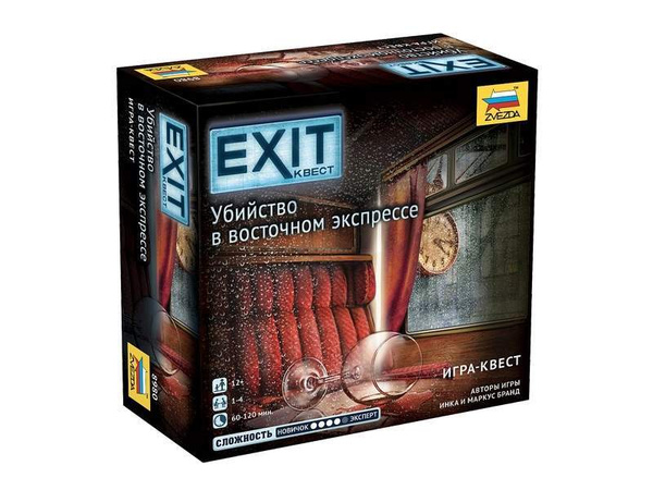 Характеристики Настольная игра ZVEZDA "EXIT Квест. Убийство в восточном ...