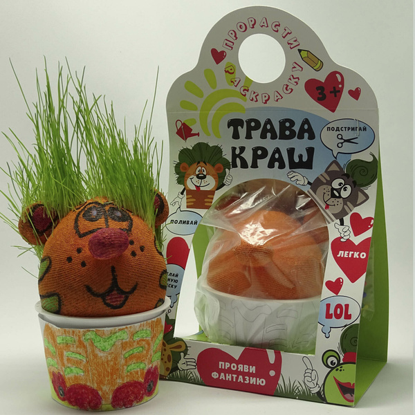Фигурка декоративная Сады Аурики тигр_5299 атр {} - купить по доступным ...