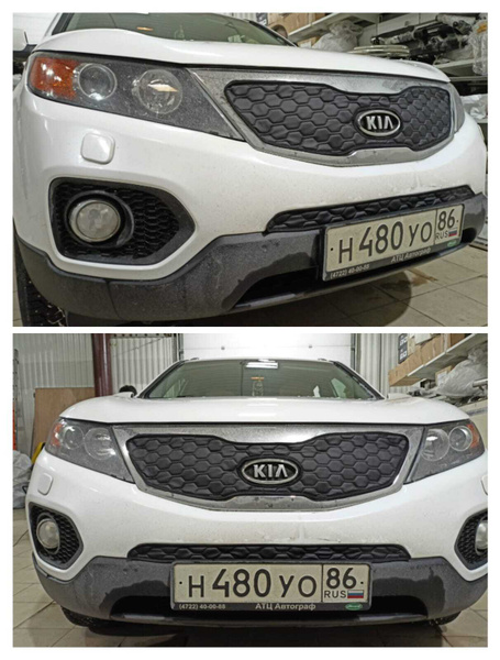 Утеплитель радиатора для Kia Sorento (Киа Соренто) 2009-2012 Комплект 3 ...