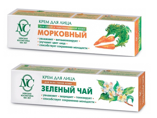 Невская косметика зеленый чай. Крем для лица с морковью. Морковный крем Невская косметика отзывы.