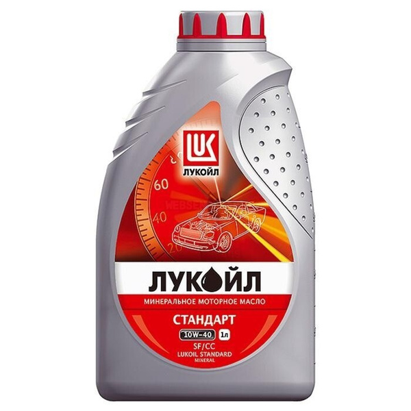 Масло моторное Лукойл (Lukoil) 10W-40 Минеральное - купить в интернет ...