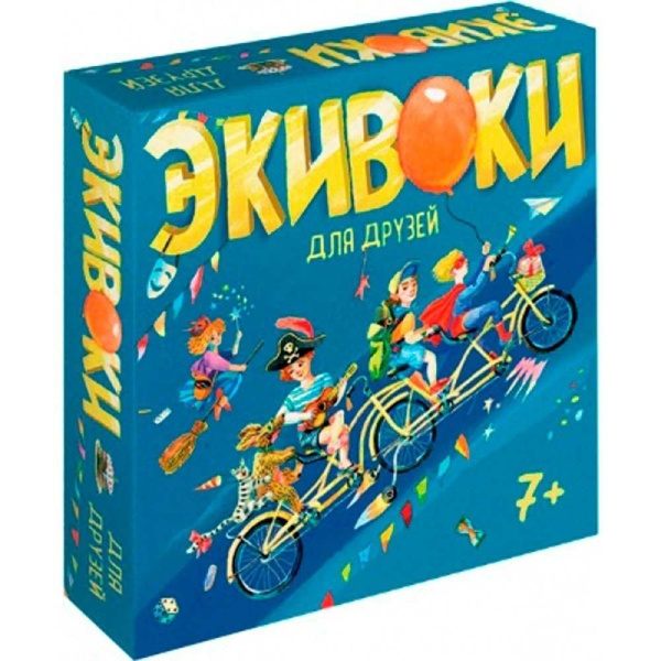 Настольная игра Экивоки для друзей купить на OZON по низкой цене ...