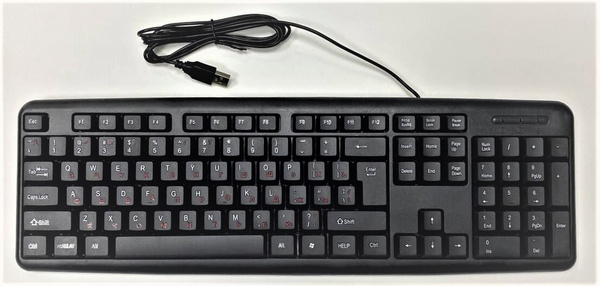 POWERCOOL KB-520B купить по низкой цене: отзывы, фото, характеристики в ...