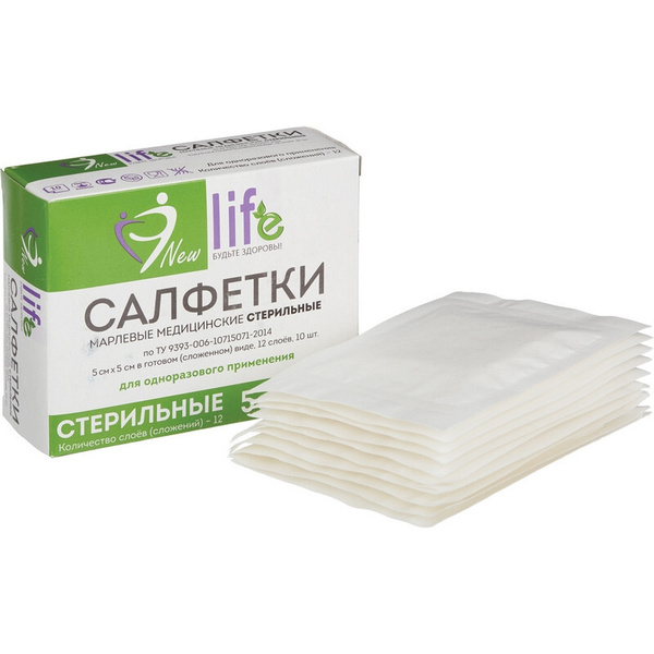 Перевязочные средства Салфетки стерильные Life, 12-слойные, 5х5 см ...