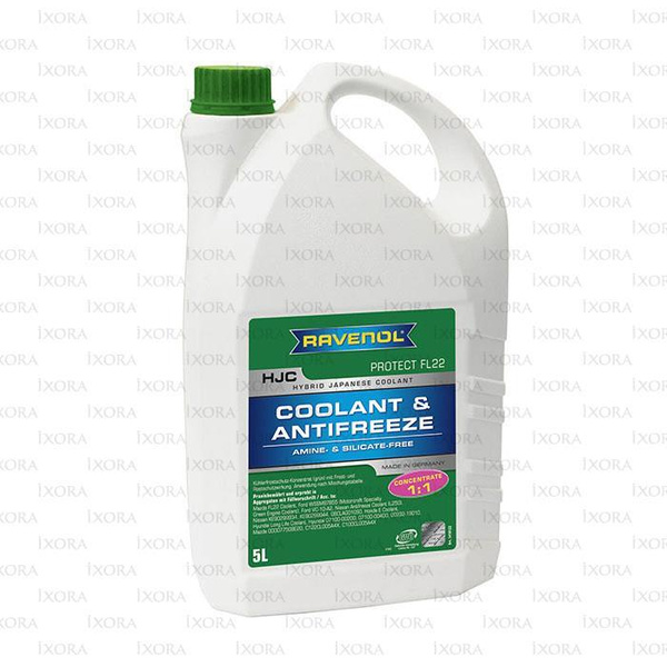 Антифриз RAVENOL 47304223 купить по выгодной цене в интернет-магазине ...