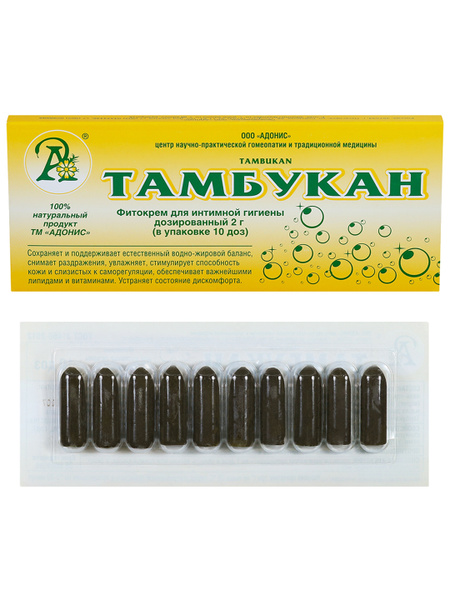 Свечи Тамбукан с прополисом Адонис 10 штук - купить с доставкой по ...