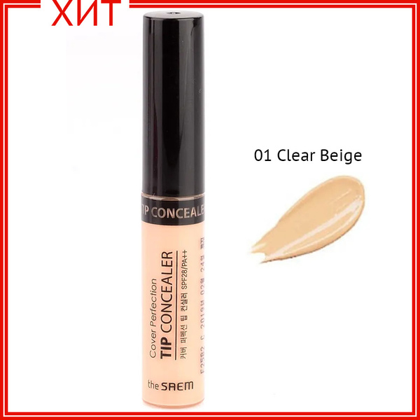 The Saem Консилер для лица (Корея) Cover Perfection Tip Concealer 01 ...