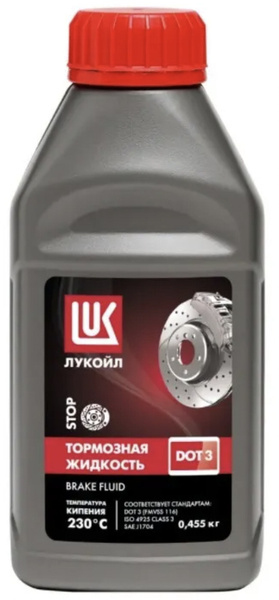 Жидкость тормозная ДОТ-3 DOT 3 - купить по доступной цене в интернет ...