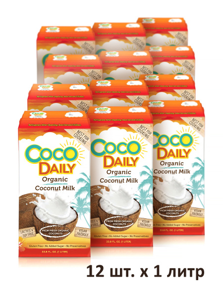 Органическое кокосовое молоко 1 литр CocoDaily 61%, (жирность 17-19% ...