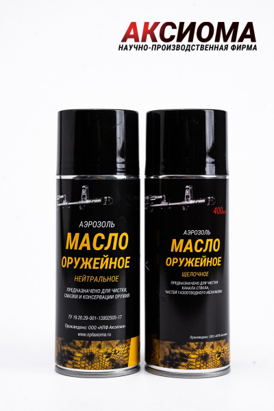 Масло универсальное, 800 мл - купить с доставкой по выгодным ценам в ...