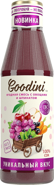 Сок Goodini Ягодная смесь с овощами и шпинатом, 0,75 л - купить с ...