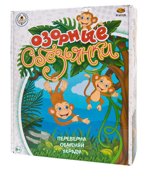 Настольная игра ABtoys Академия Игр Озорные обезьянки - купить с ...