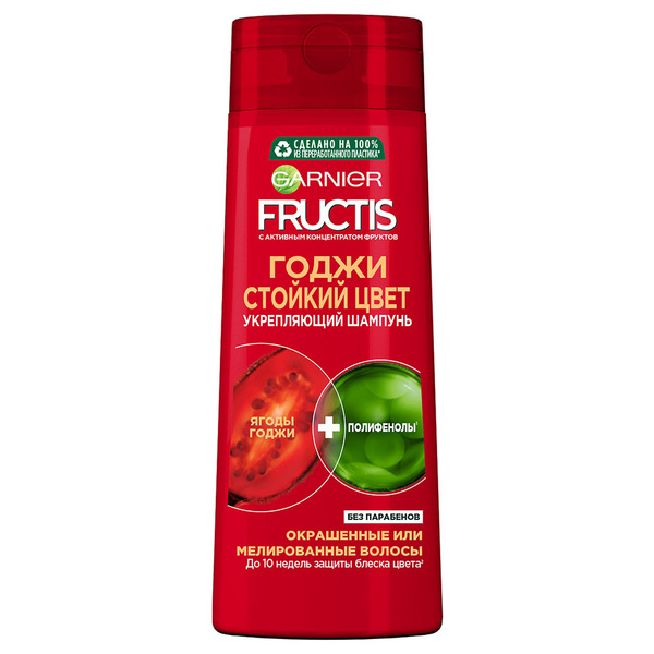 Garnier Fructis Шампунь укрепляющий Годжи Стойкий цвет 400мл - купить с ...
