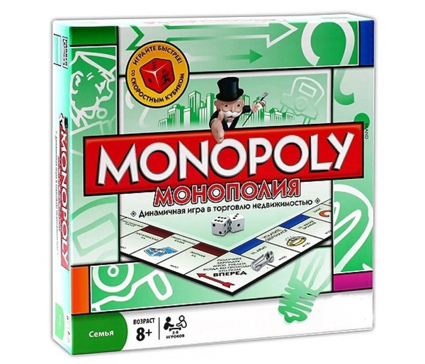 Настольная игра Монополия Monopoly - купить с доставкой по выгодным ...