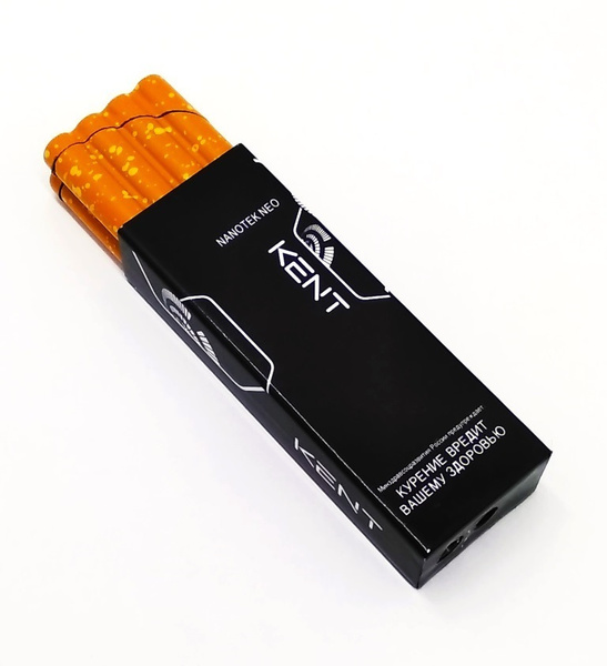 Зажигалка газовая металл/пластик Пачка сигарет желтая 2х1,5х7,5см для .