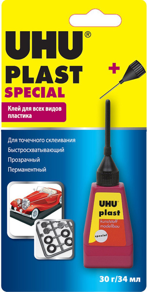 Клей для сборной модели пластиков UHU Plast Spezial, с наконечником ...