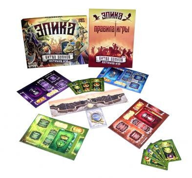 Игра Эпика (тактичная,дуэльная,семейная) - купить с доставкой по ...