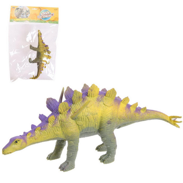Фигурка Abtoys Юный натуралист Стегозавр - купить с доставкой по ...