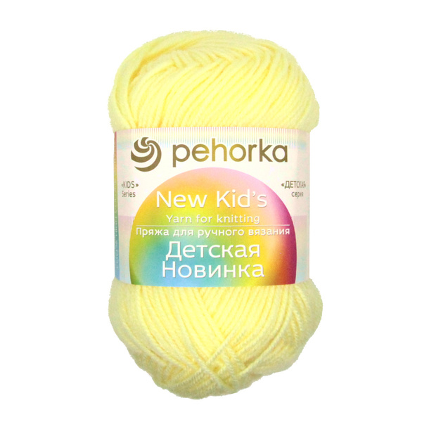 Пряжа Пехорка Детская Новинка 50г, 200м (pehorka New Kids) цвет 279 ...