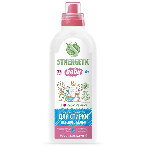 Гель для стирки SYNERGETIC Детского белья 1л - купить с доставкой по ...