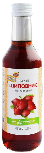 Сироп Петродиет Шиповник на фруктозе 250мл - купить с доставкой по ...