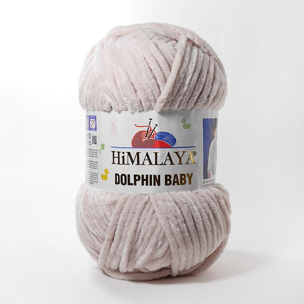 Himalaya Dolphin Baby 80342 (крем-брюле) - купить с доставкой по ...