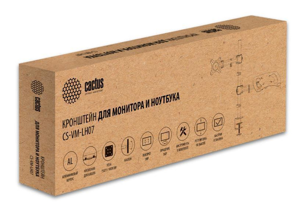 Кронштейн Cactus CS-VM-LH07-AL серебристый, настольный с поворотом и ...