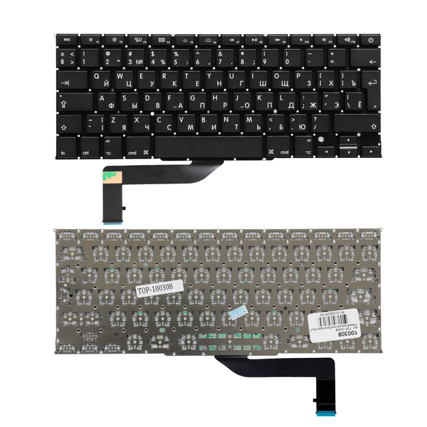 Клавиатура для ноутбука Apple MacBook Pro 15" A1398 Series. Г-образный ...