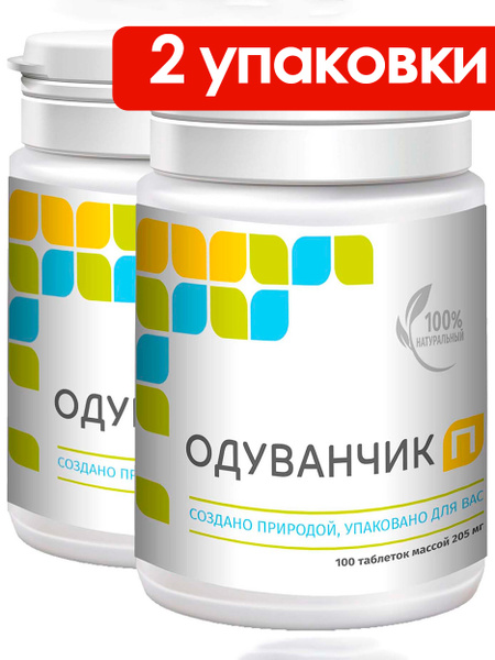 Витаминный комплекс ОДУВАНЧИК П Парафарм для женщин и мужчин, витамины ...