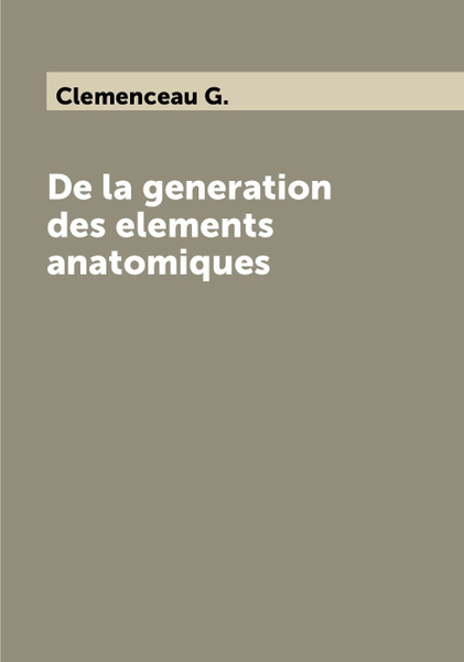 De generation