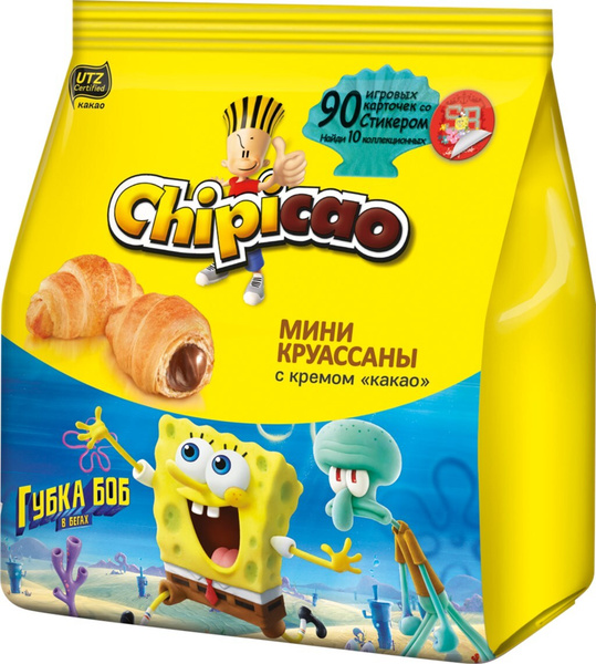 Круассаны CHIPICAO Mini с кремом Какао, 50 г - 10 упаковок - купить с ...