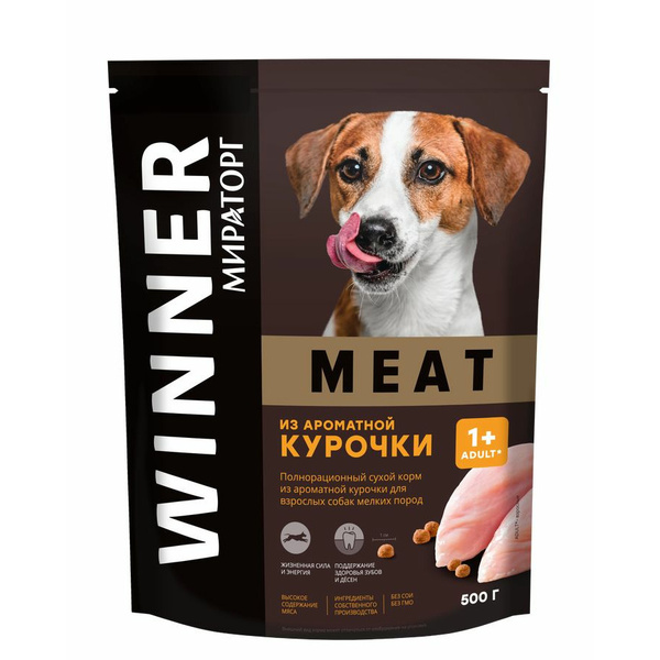 Купить Корм Виннер В Спб