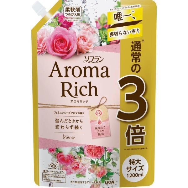 LION Японский кондиционер для белья Aroma Rich Dianа с богатым ароматом ...