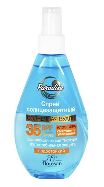 Спрей солнцезащитный Floresan Spf 35, 160 мл - купить с доставкой по ...
