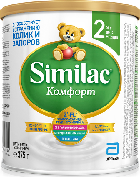 Similac Молочная смесь 2 (с 6 месяцев) 375г. 1шт. - купить с доставкой ...