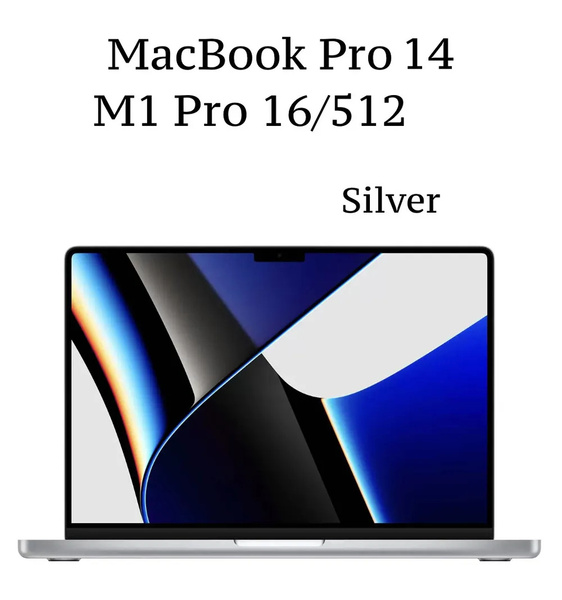 Pgpro