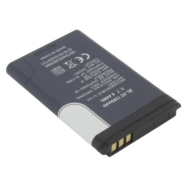 Аккумуляторная батарея для Nokia 1600 (BL-5C) (premium) - купить с ...