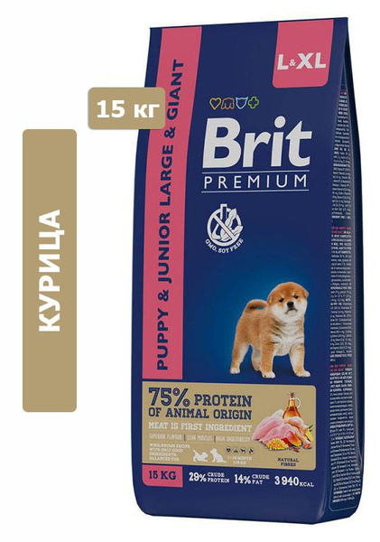 Корм для домашних животных Brit Premium Dog Puppy and Junior Large and ...