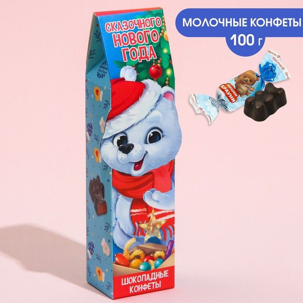 Набор шоколадных конфет в фигурной коробке "Мишка", 100 г. - купить с ...