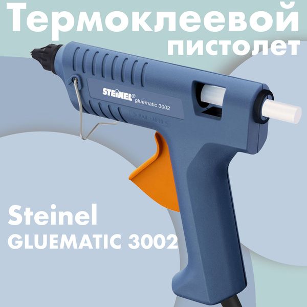 Термоклеевой пистолет Steinel GLUEMATIC 3002 333317 - купить с ...