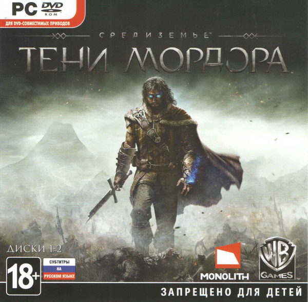 Игра Middle Earth Shadow Of Mordor Средиземье Тени Мордора PC (PC ...