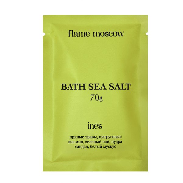 Соль для ванны морская Ines I пряные травы, зеленый чай, пудра I Flame ...