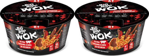 Лапша Big Bon Wok с говядиной и соусом по-китайски острая быстрого ...