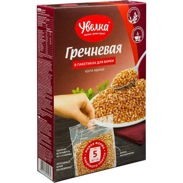 Гречка в пакетиках Ozon