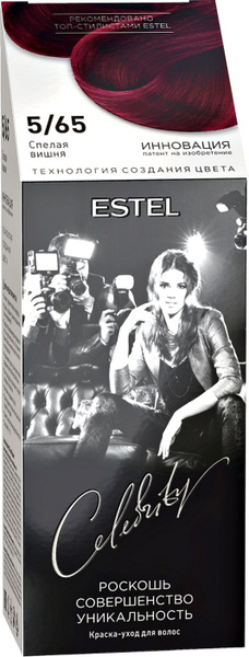 Крем-краска для волос Estel Celebrity 5/65 Спелая вишня 140мл - купить ...