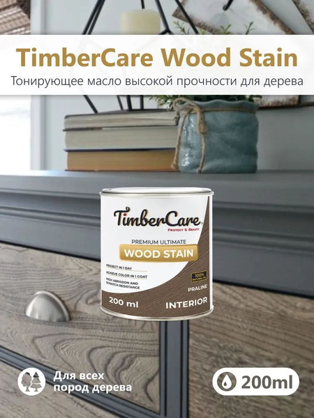 Тонирующее масло для дерева высокой прочности TimberCare Wood Stain ...